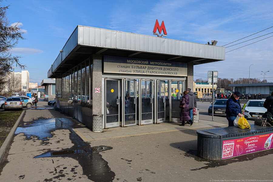 Фото: bluesmaker.livejournal.com