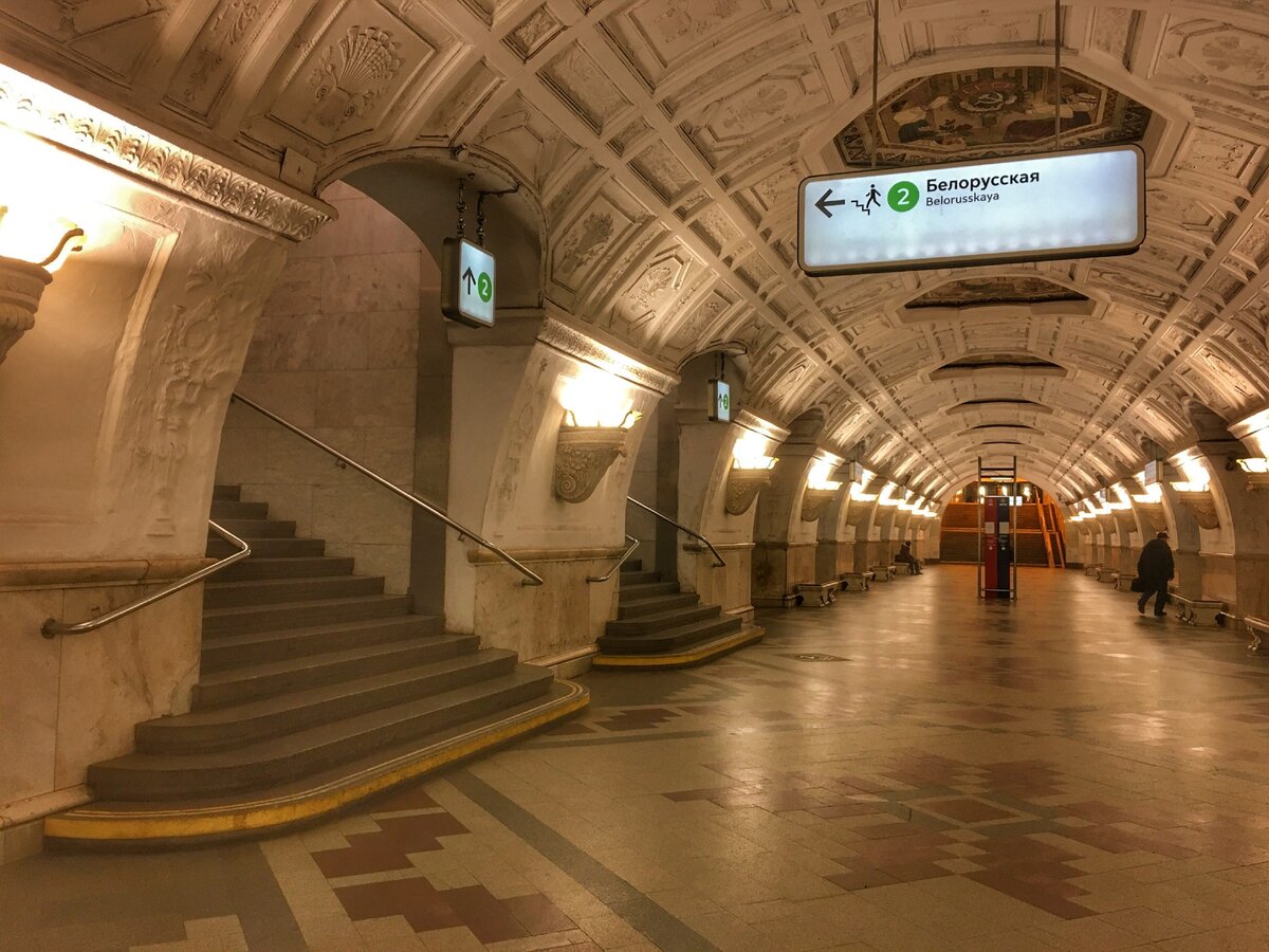 Москва метро белорусская Замоскворецкая линия