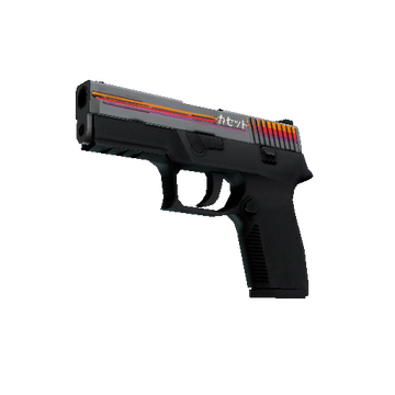 Stattrak tm p250