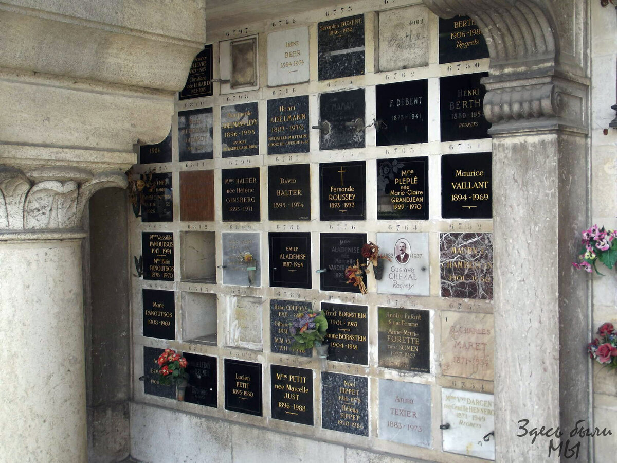 кладбища парижа