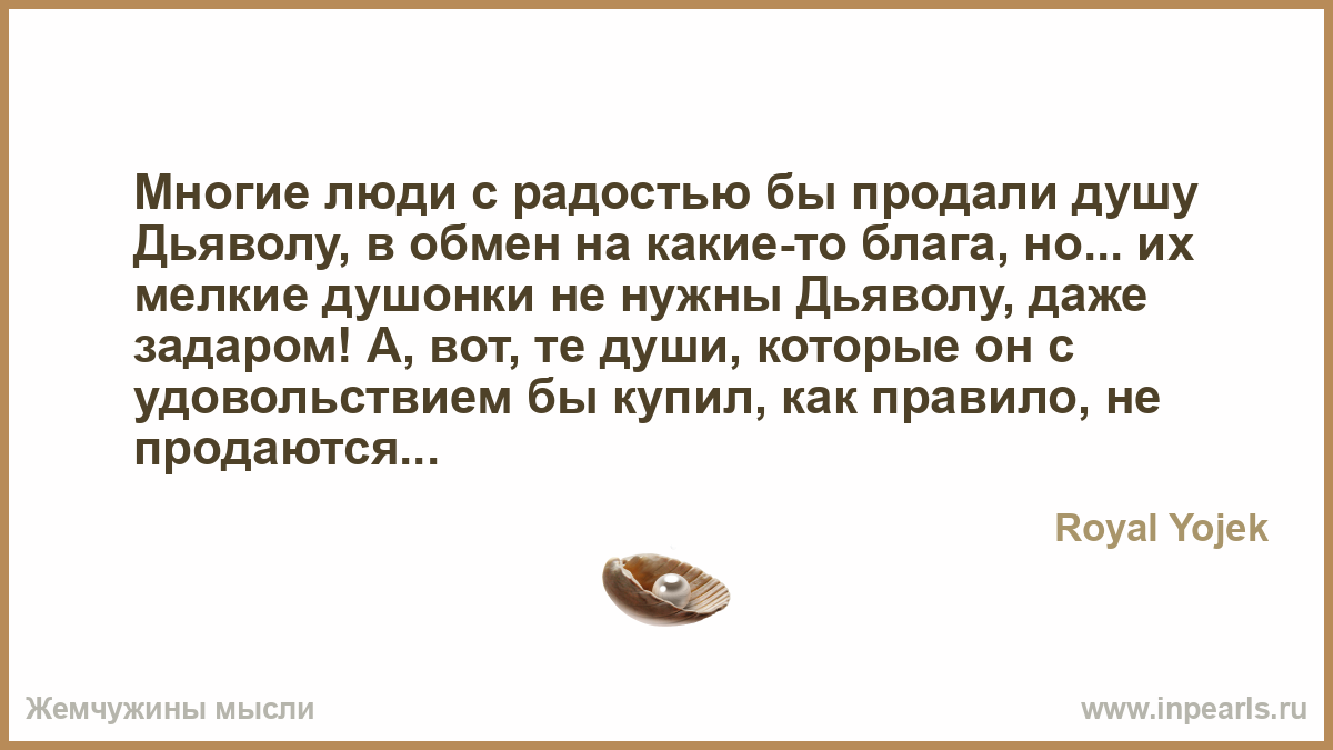 Для продолжения работы вам необходимо ввести капчу