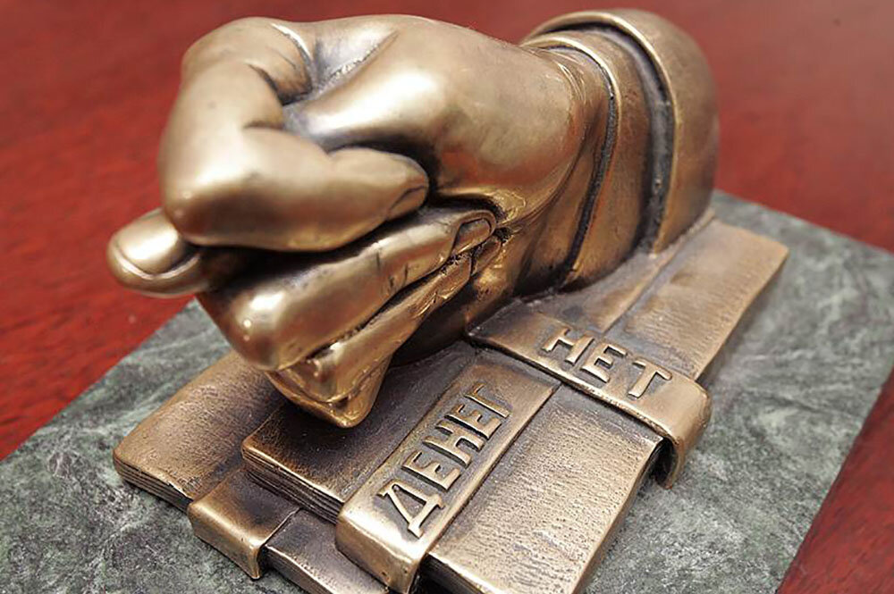 Но вы держитесь там. 