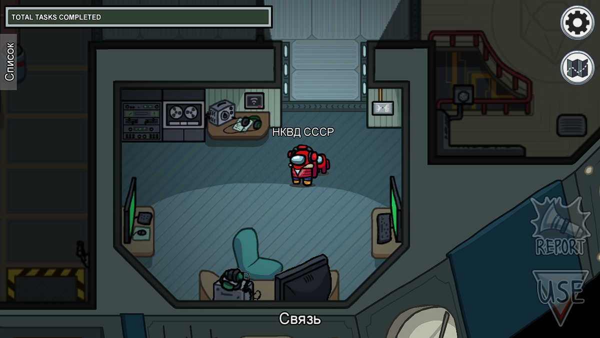 амонг ас игра. мини игры амонг ас. Among us цвета. можно играть among us. Among us игра.