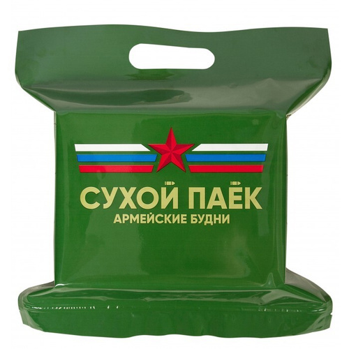 ИРП Армейские будни (на 1 прием пищи)