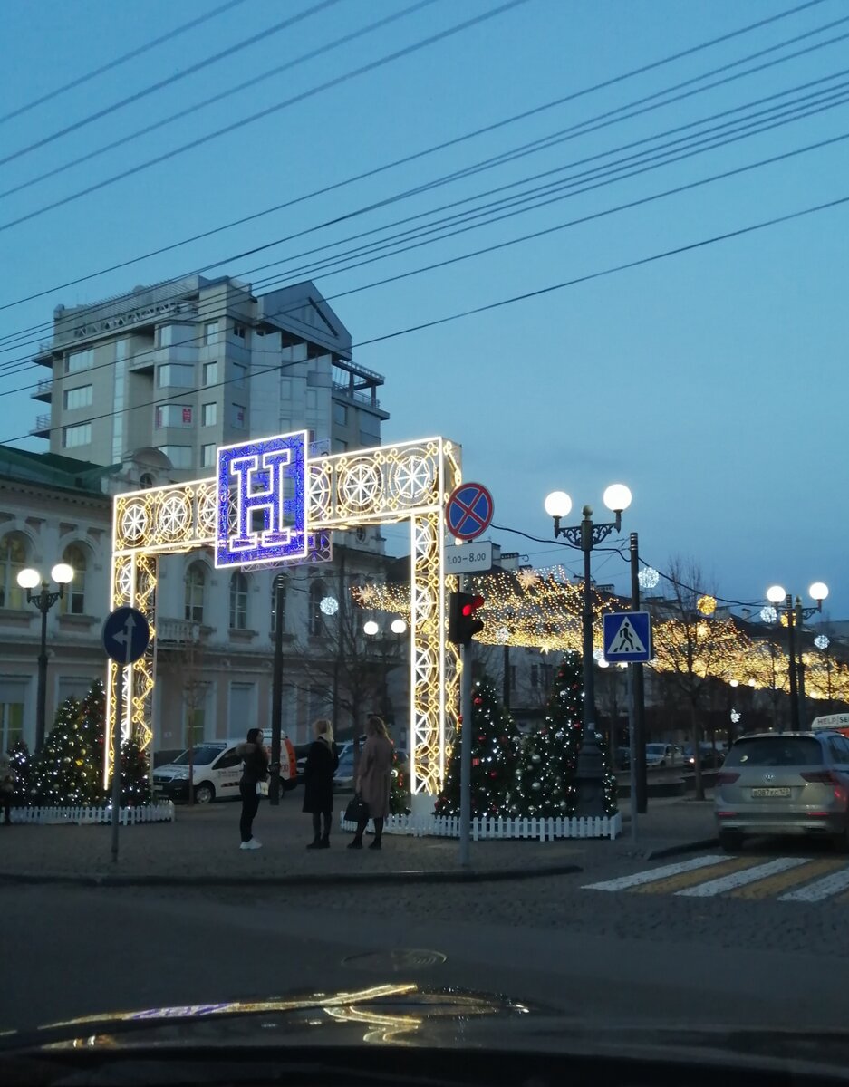 Улица Новороссийской Республики 