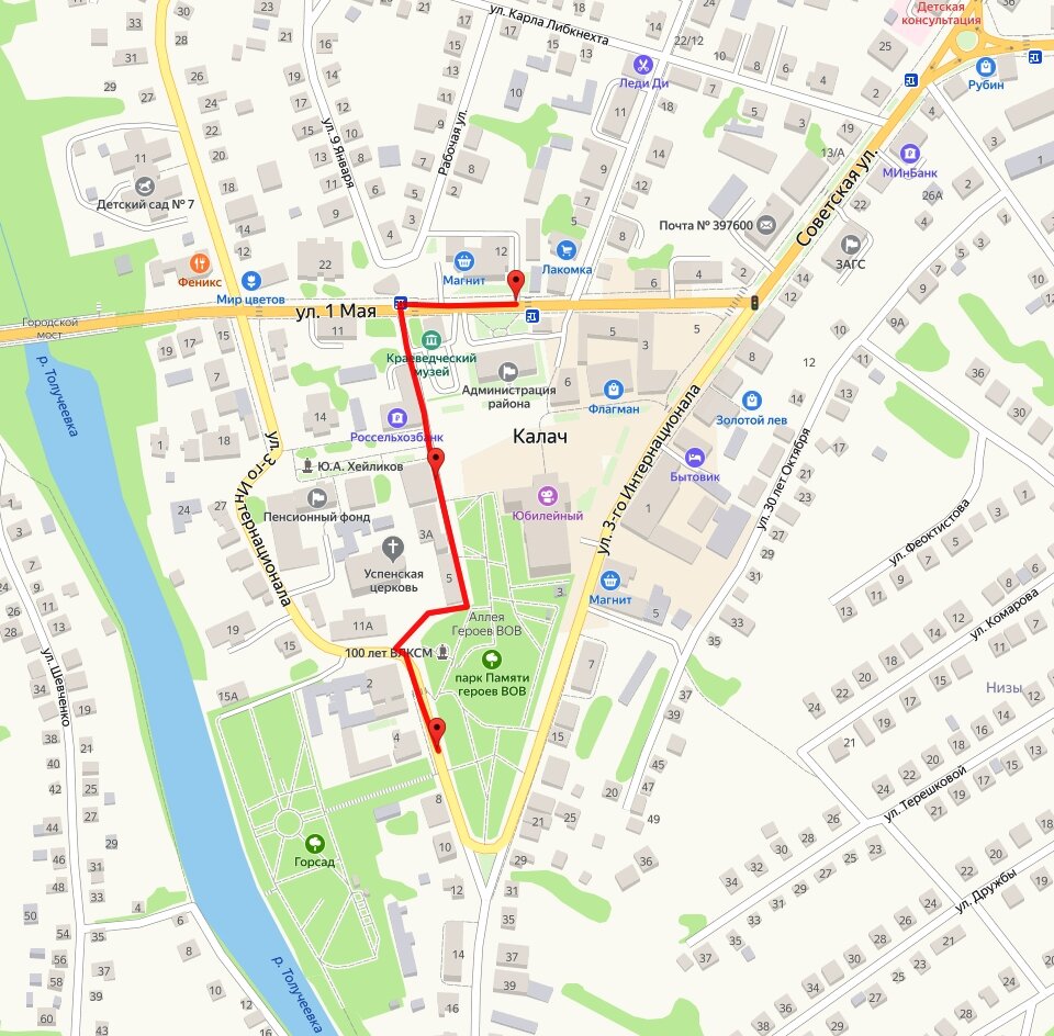 Карта погоды калач на дону