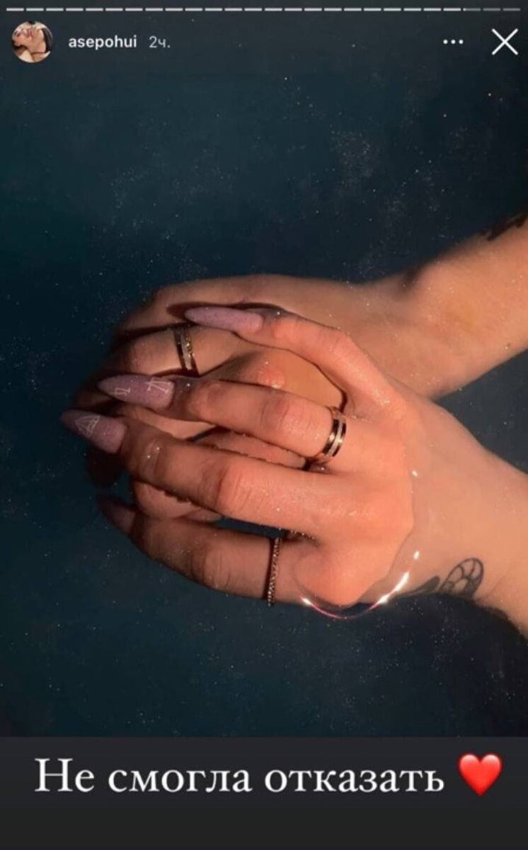 Фото из истории Аси Митрониной