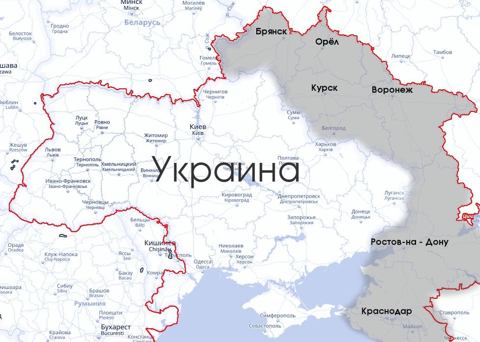 Картинка взята из открытого источника.