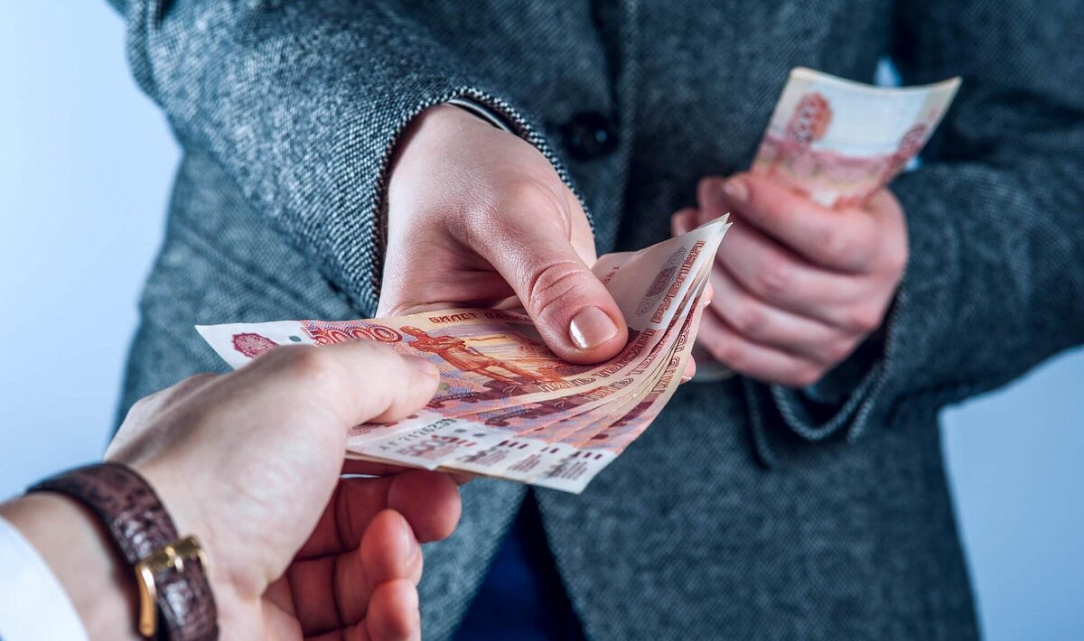 Государство усиливает контроль за оборотом наличных