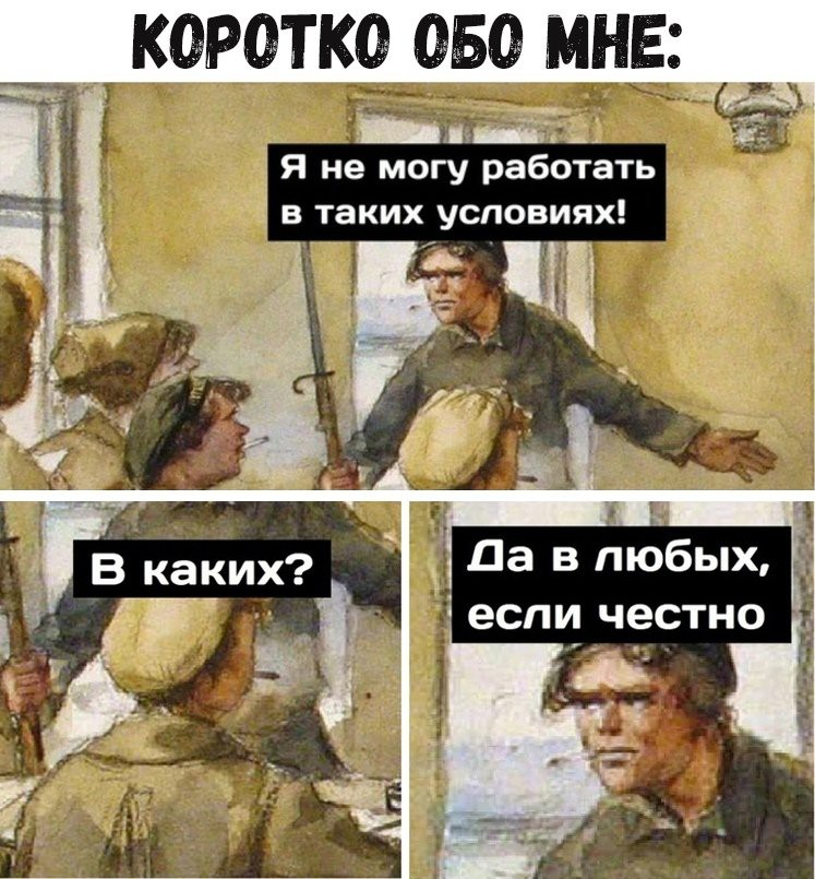 Буду просить у деда мороза пощады. Что ты попросишь у деда мороза пощады. Что вы хотите на новый год пощады. Что ты попросишь у деда мороза на новый год пощады. Что вы хотите на новый год пощады.