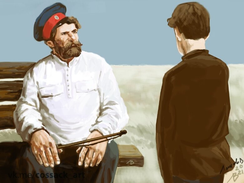 Художник Вячеслав Лещев - Казачья Наука ©2021