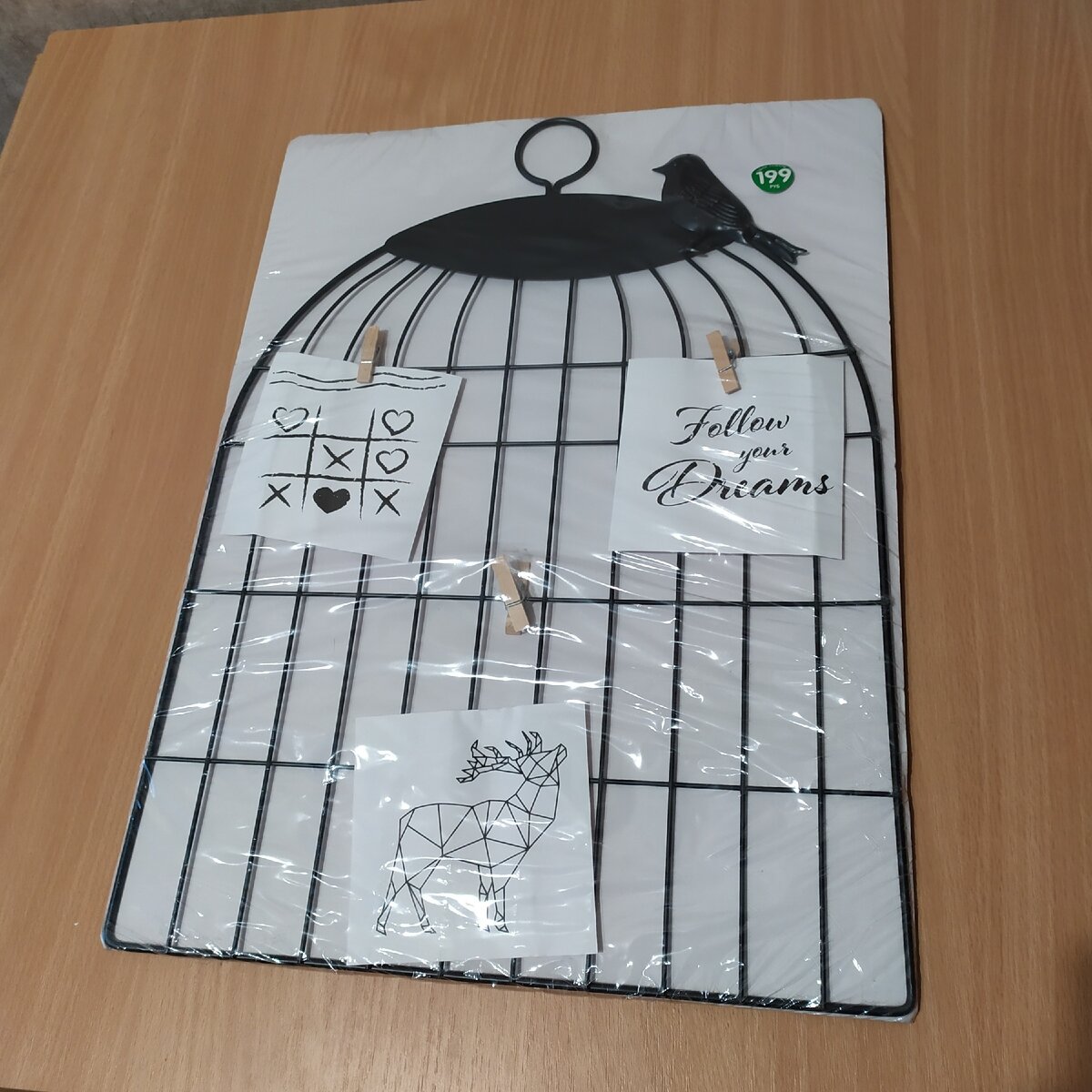 Еще раз сфотографировала её - уже дома. 