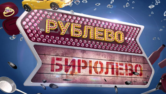 Фото из открытых источников