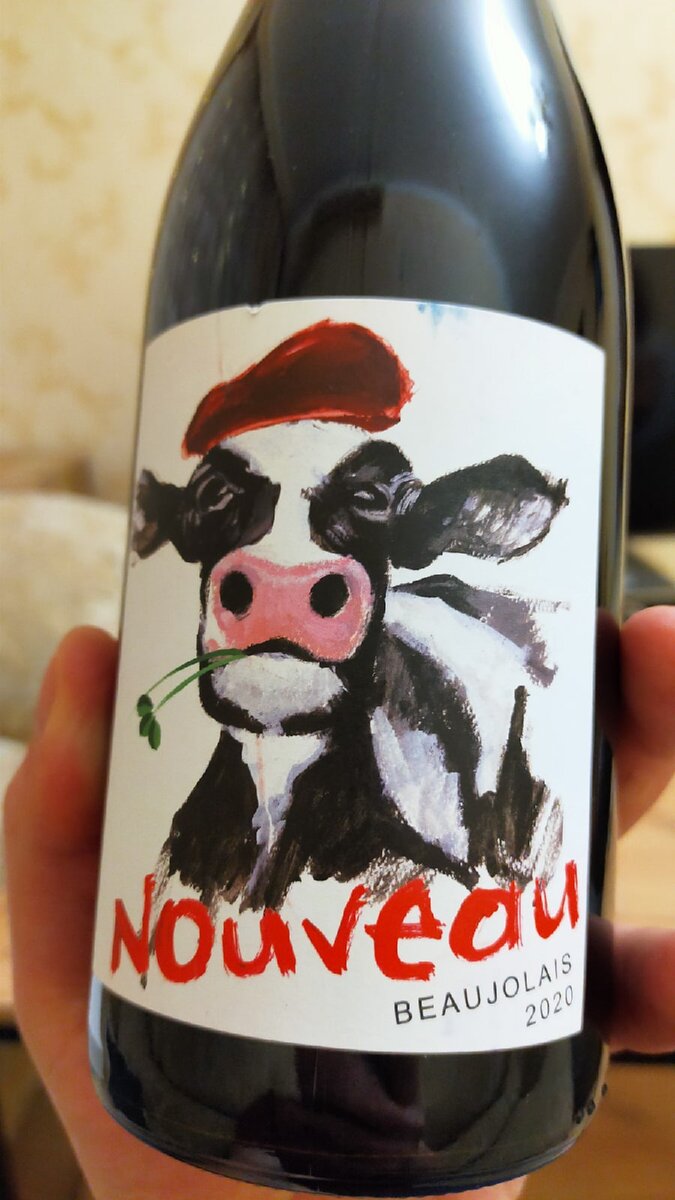 Эксюз мууууууааа?