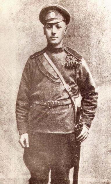 Николай Гумилев