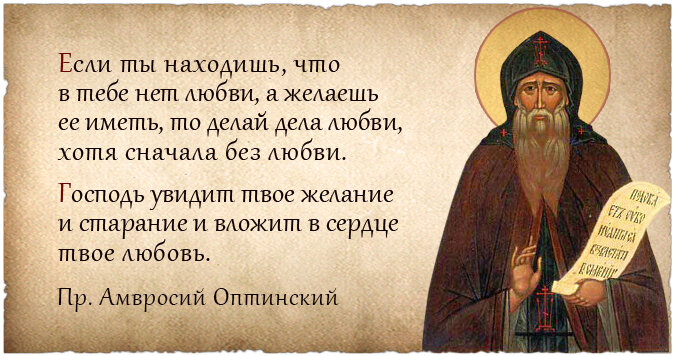 Как по-настоящему полюбить себя? Разбираемся с психологом