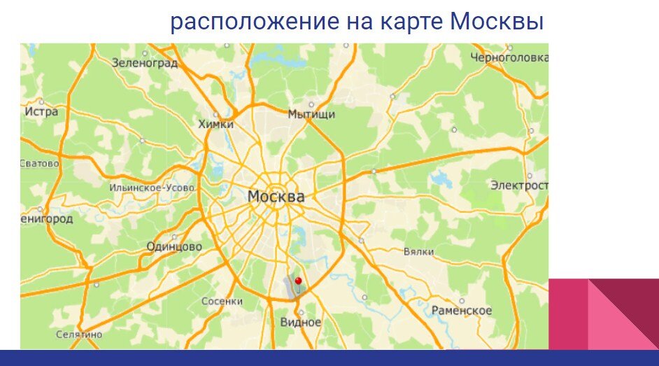 Дом на улице Лебедянской на карте Москвы  листайте Галерею вправо