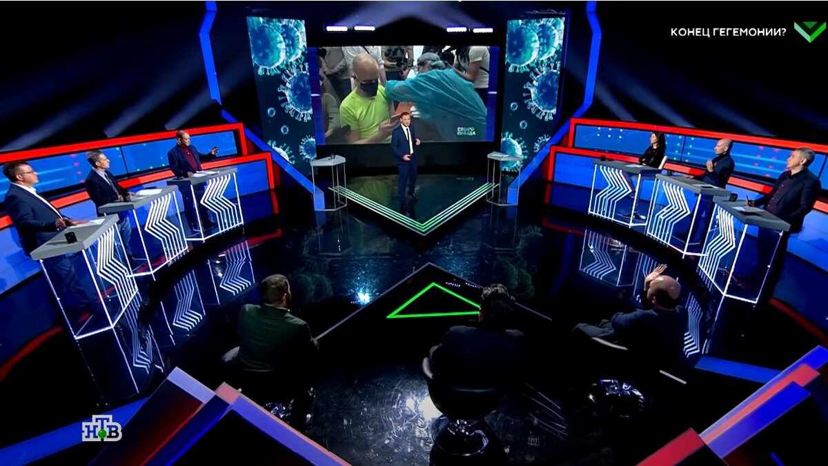 Изображение: ntv .ru | Screenshot автора