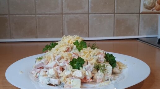 Салат Баварский с курицей и сухариками