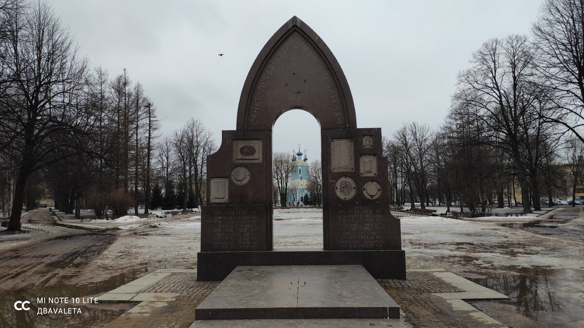 Архив Автора