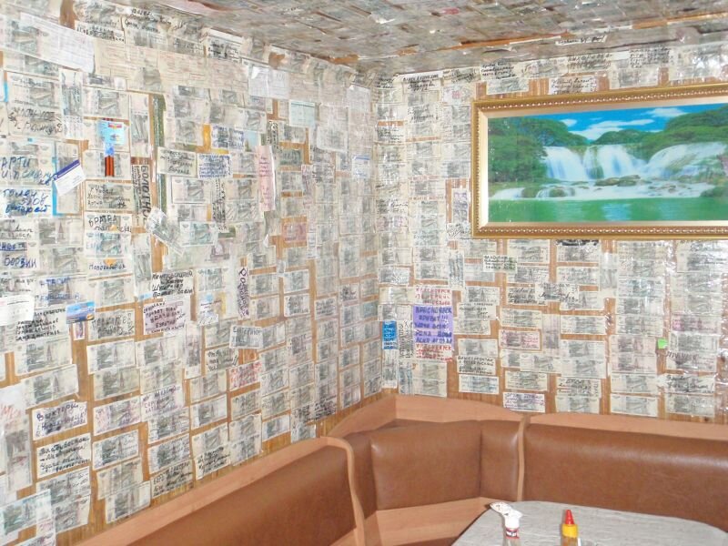 фото с сайта: sinusmoto.ru