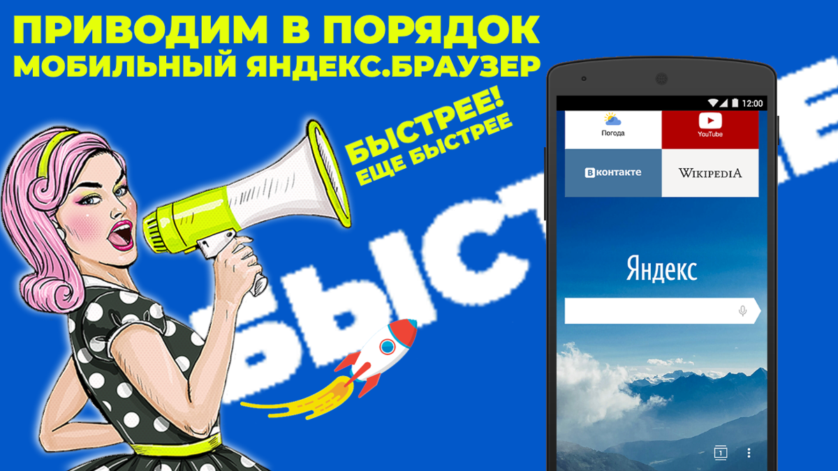 Обложка выпуска...