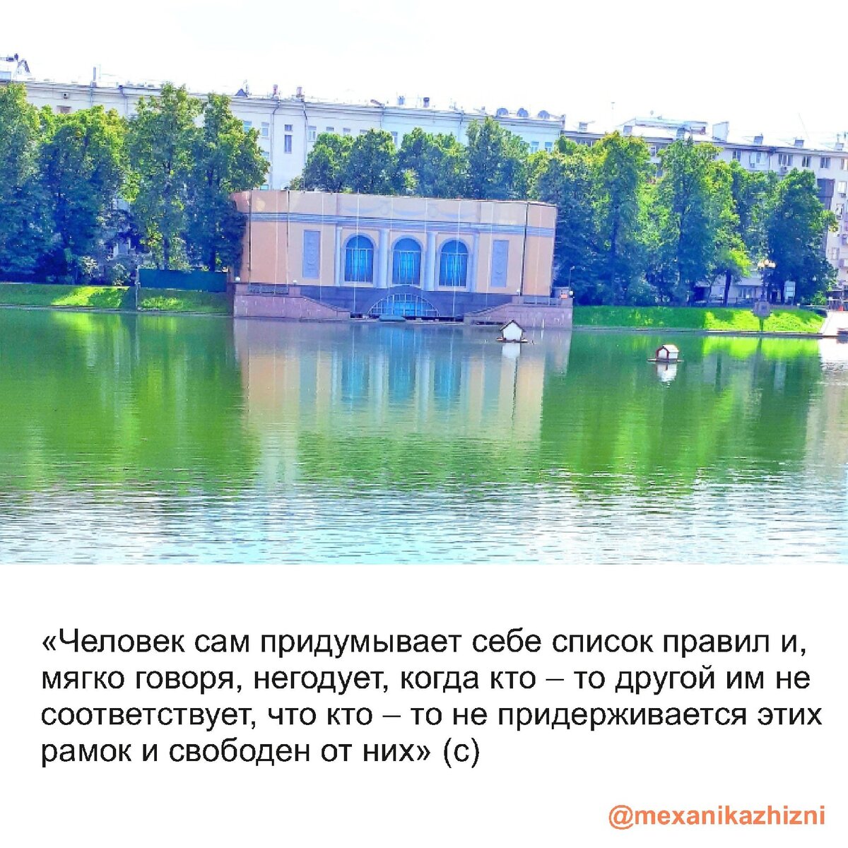 Ведерников Дмитрий