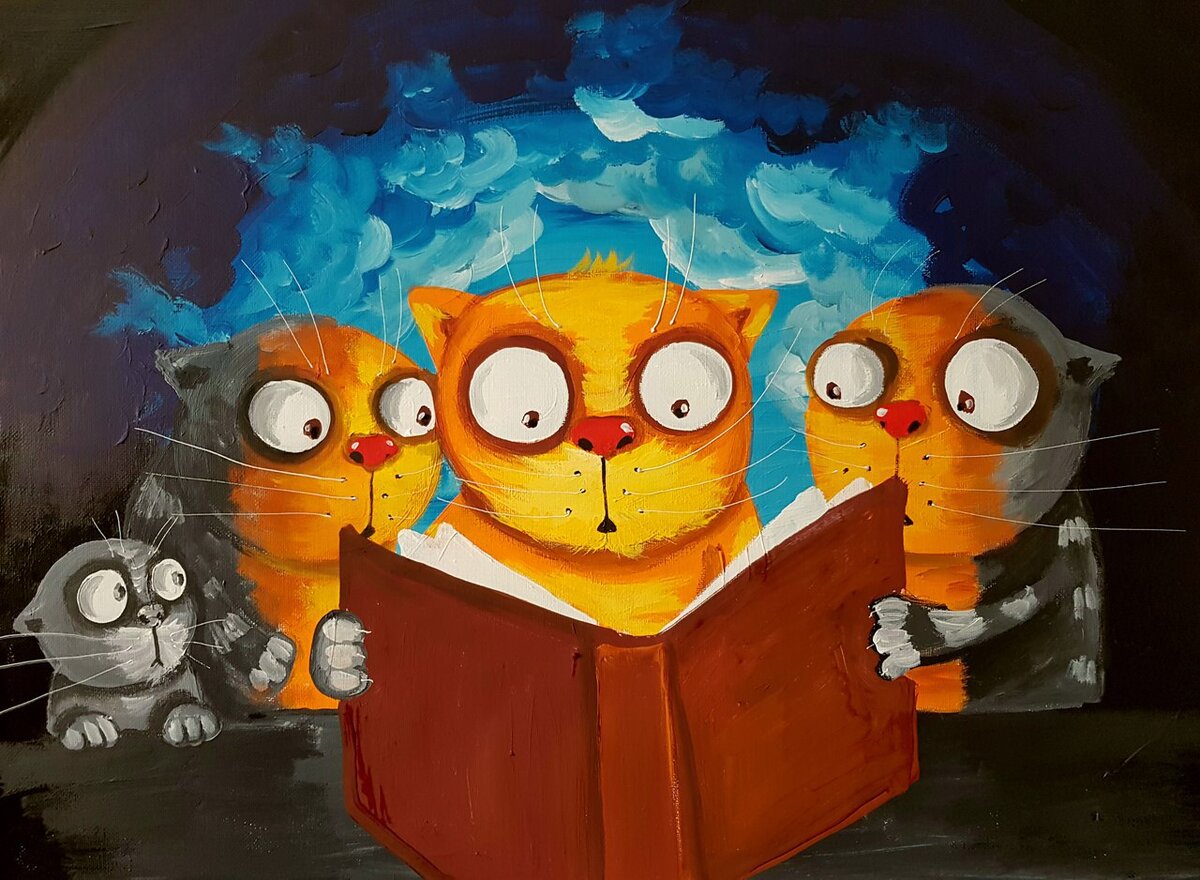 Свет из книги...