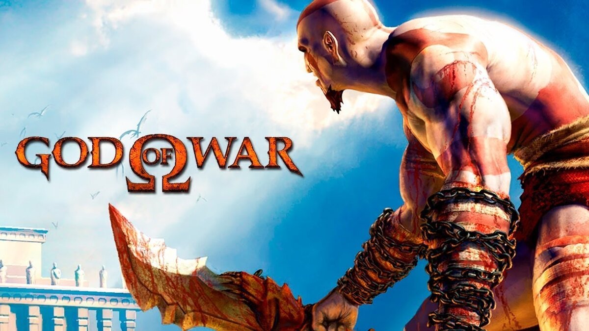 God of War 2005 обложка. God of War 2005 ps2. God of War 1 обложка. War Gods ps1.