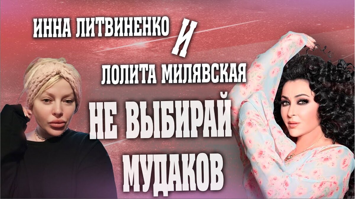 Фото из интернета