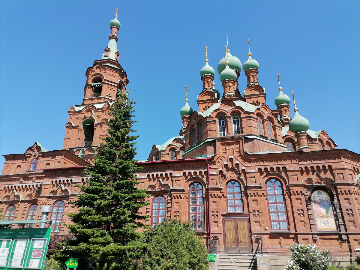 Свято-троицкий храм построен в 1914 году