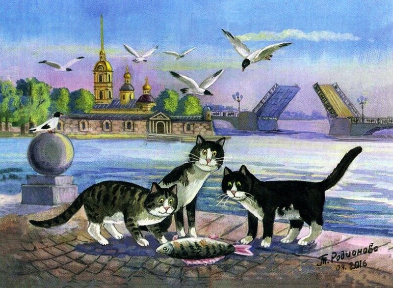 Коты рисунки художников санкт петербурга