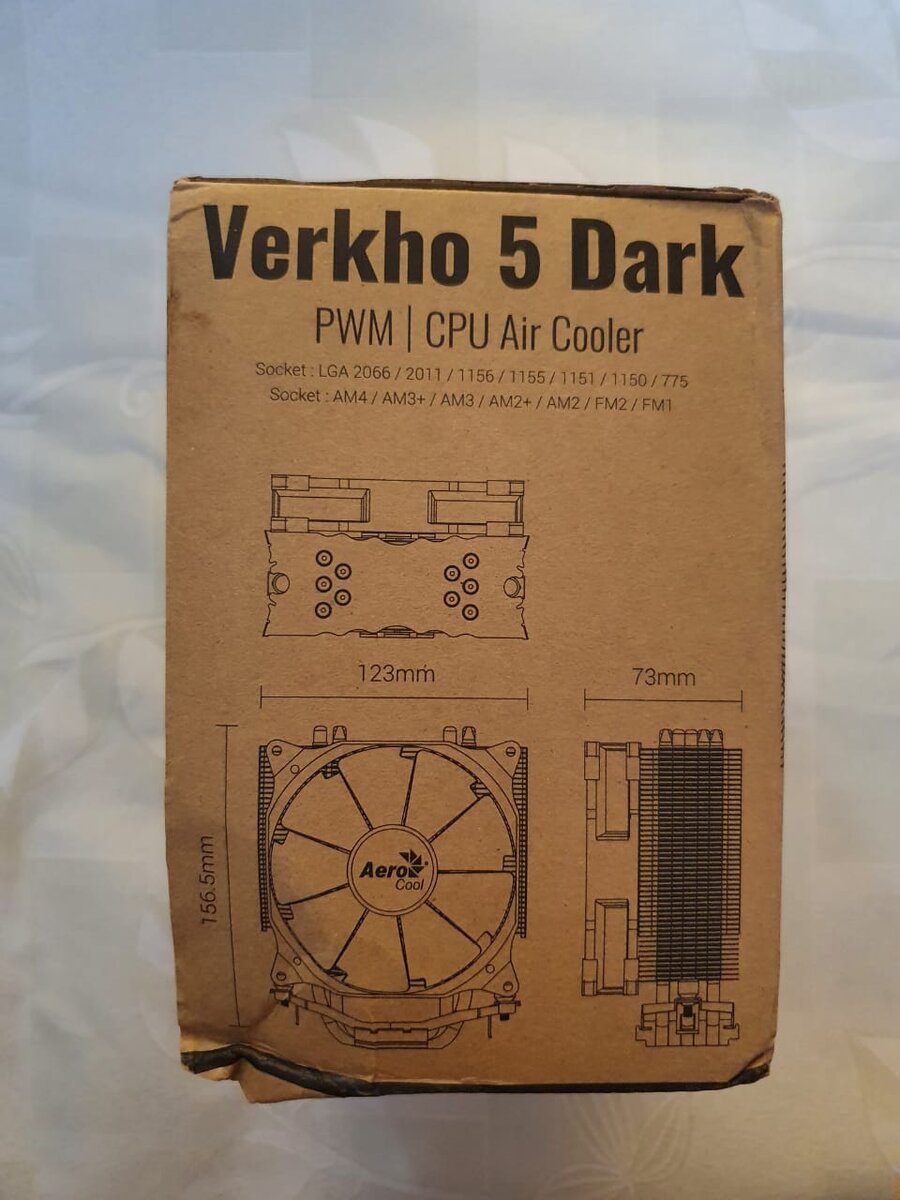 Фото автора.