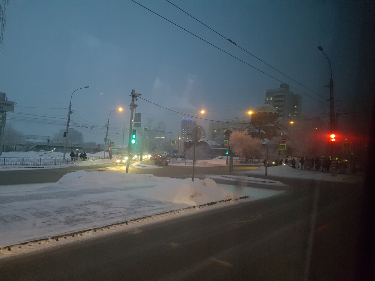 Город просыпается