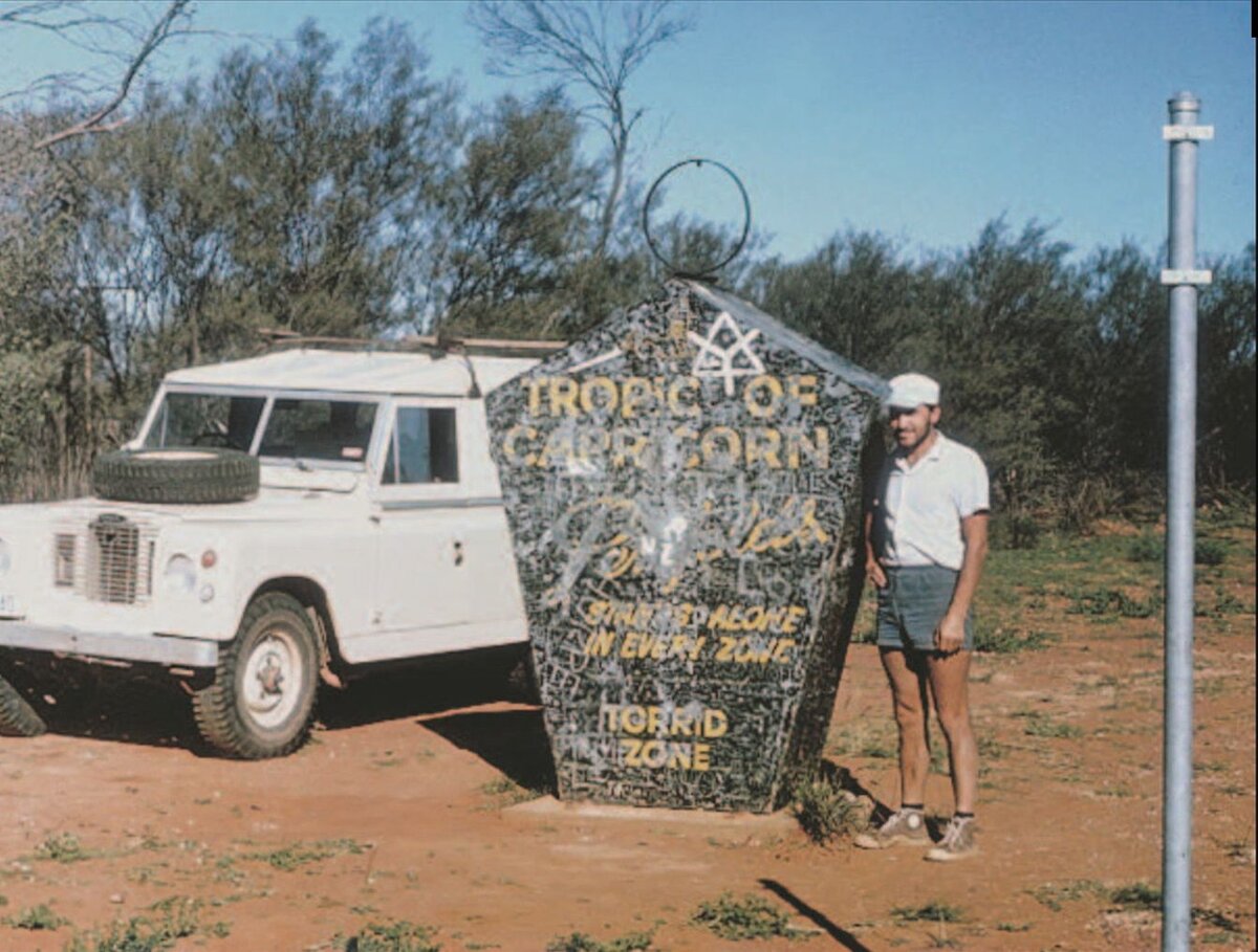 В начале 70-х годов. Фото из книги