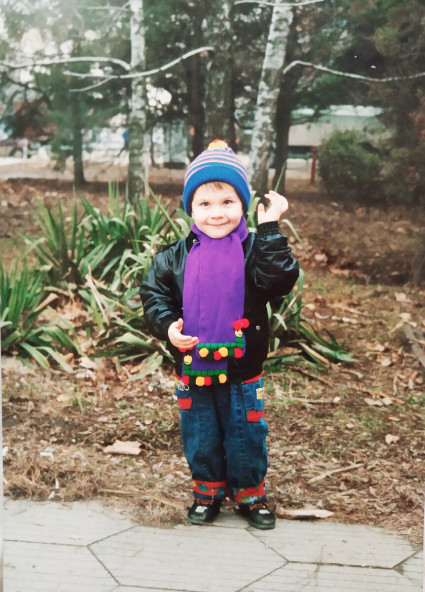 Мой старший сынок.