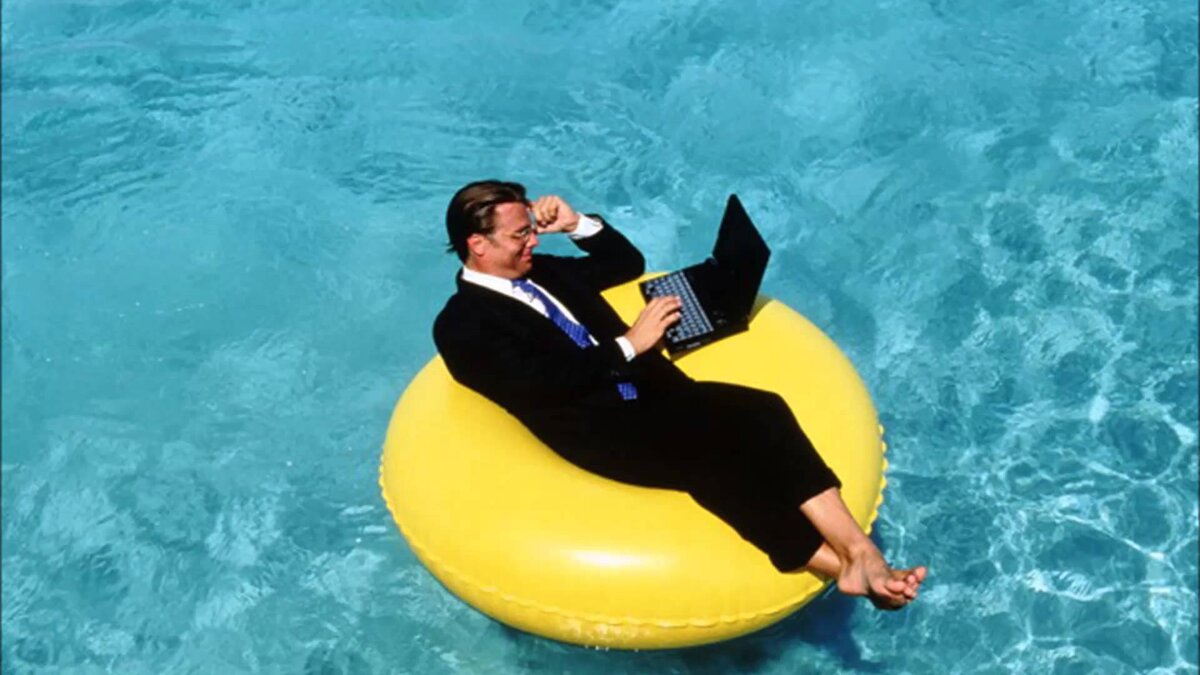 работа в удовольствие