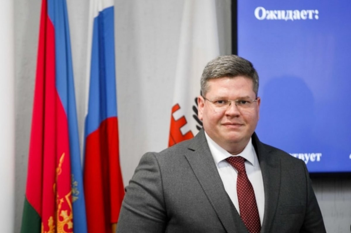    Пост заместителя главы Краснодара занял Максим Онищенко