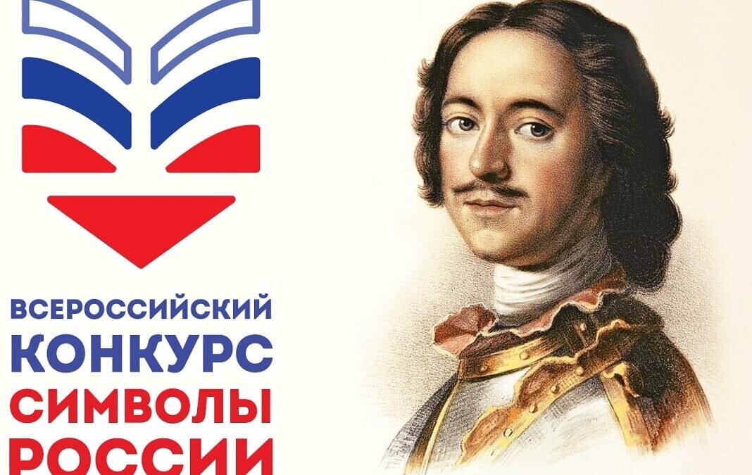 Информационный центр правительства ТО📷
