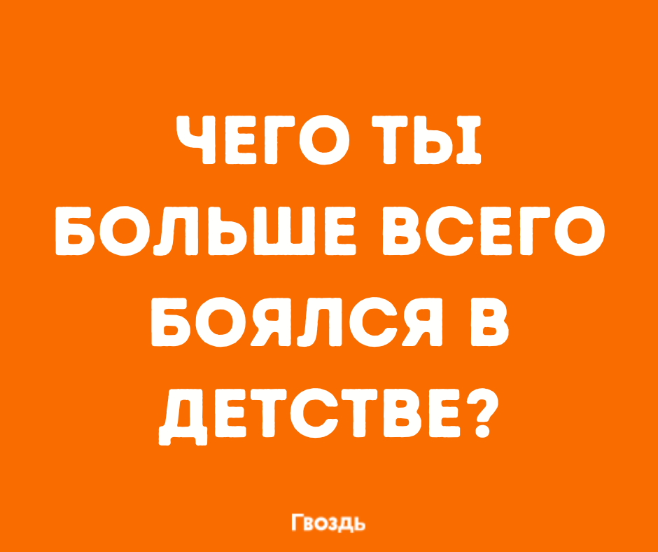 Стринг-арт — картины из гвоздей и нитей: что это и как ему научиться