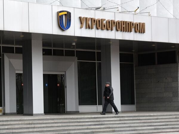   © РИА Новости Стрингер