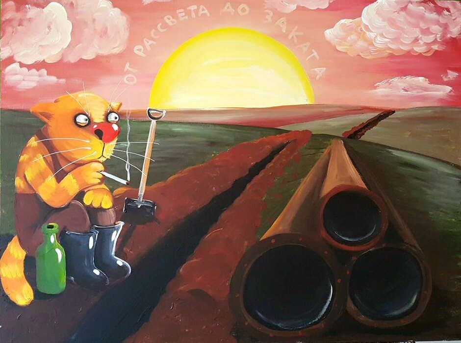 все изображения взяты из открытых источников