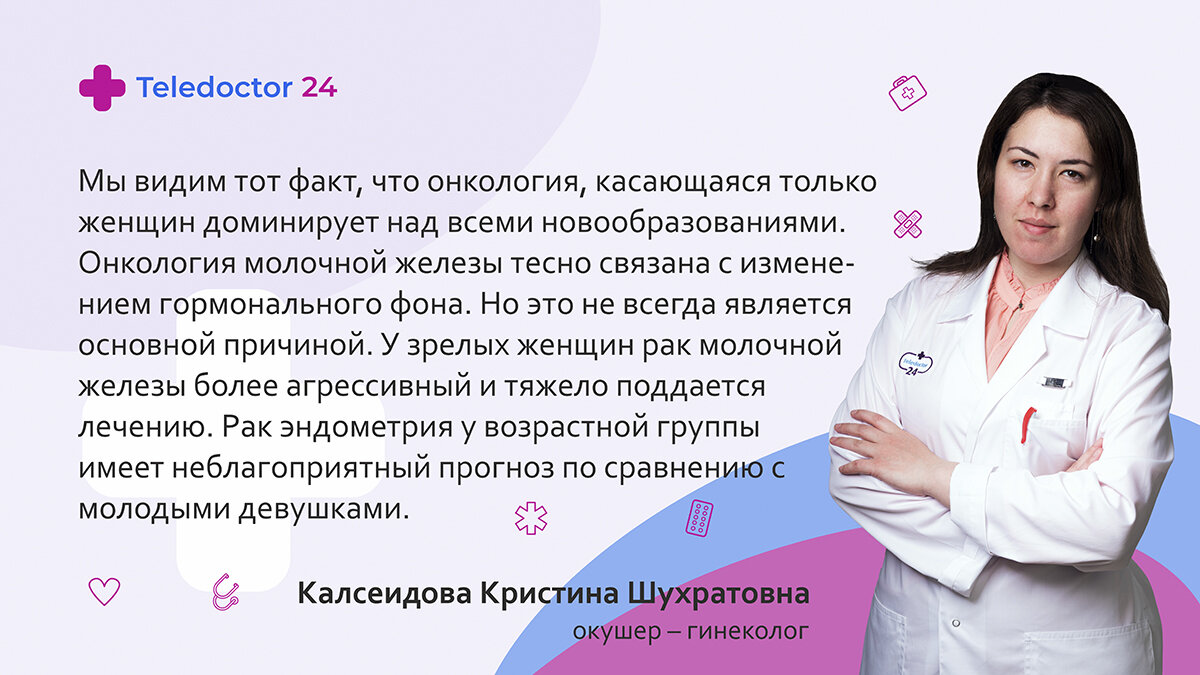 Жесткое доминирование над связанной киской смотреть порно онлайн или скачать