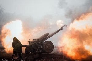    Фото: ukraina.ru Валерия Трофимова