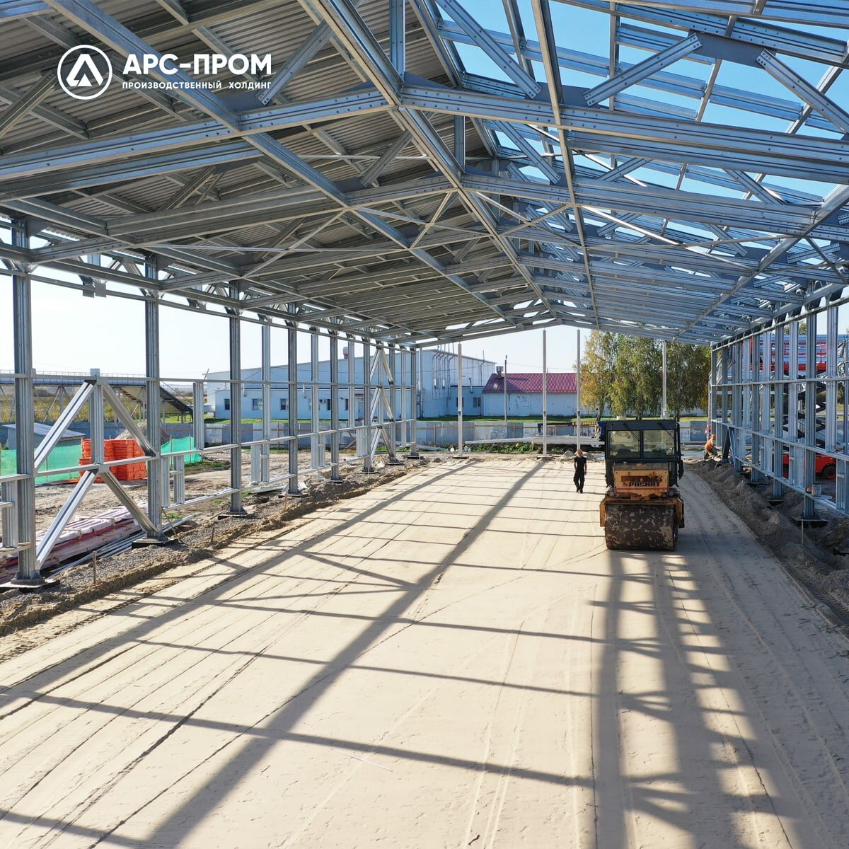 Каркас ангара под задачи агробизнеса