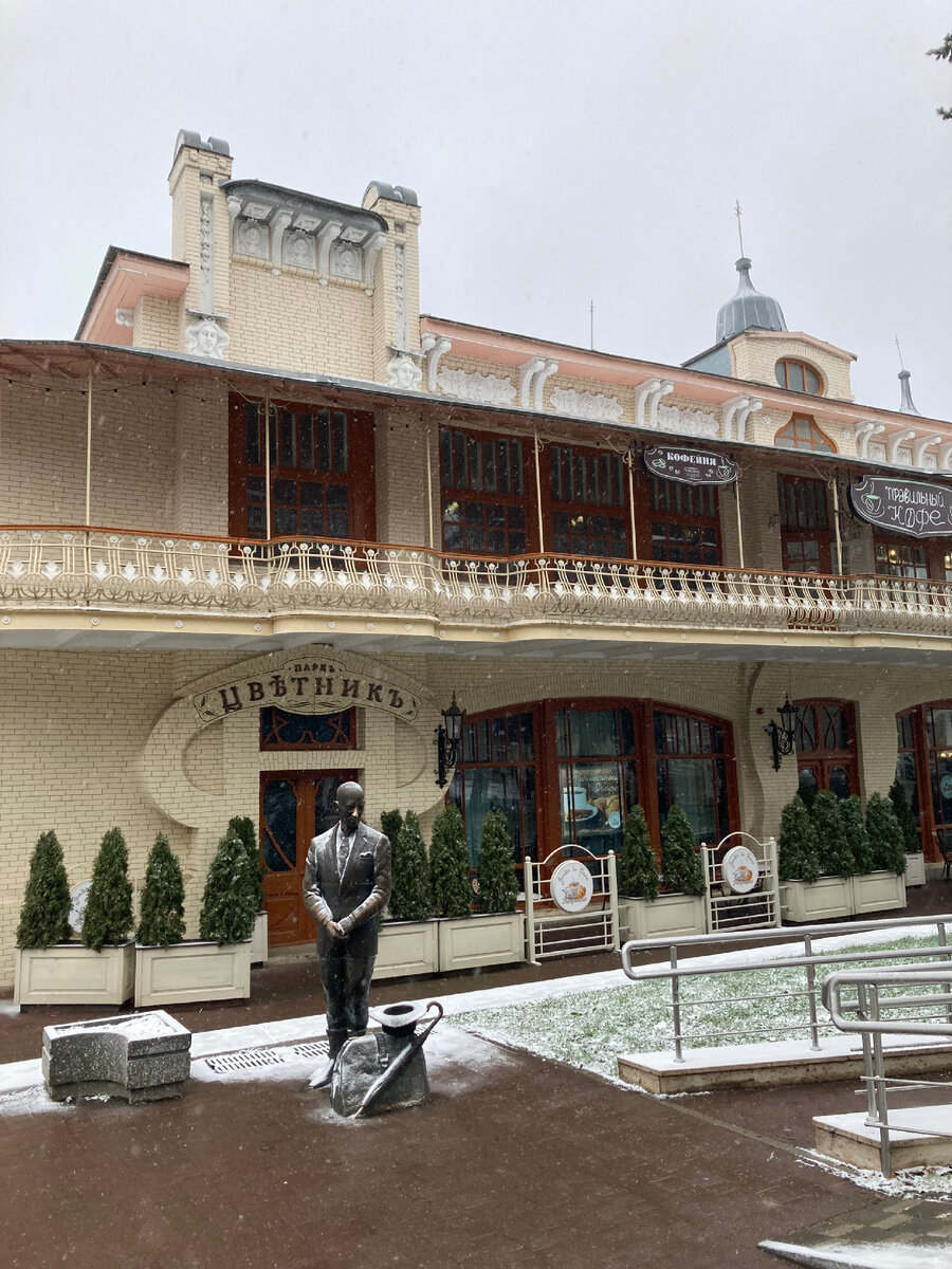 Кто по вашему этот мощный старик?