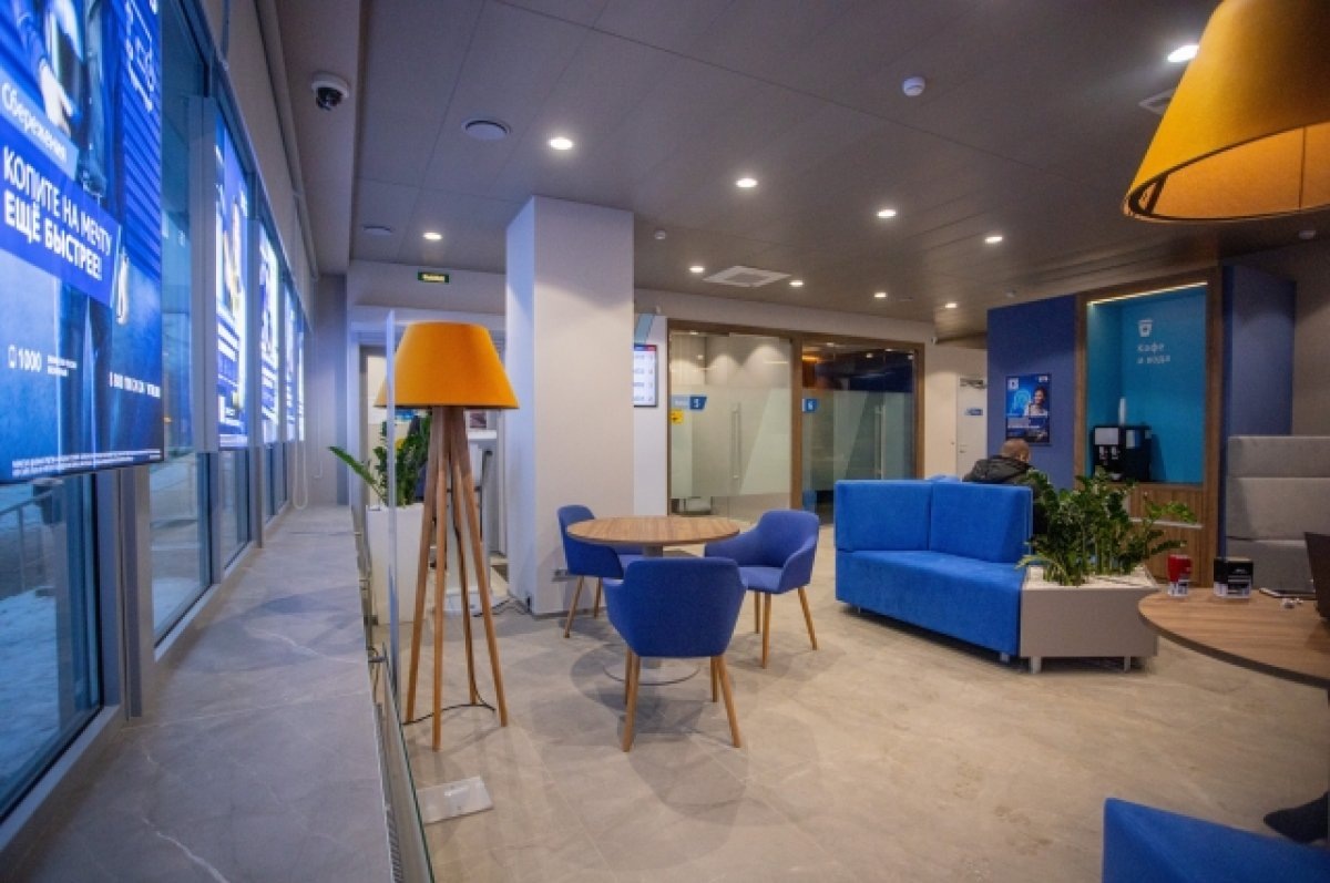    ВТБ открыл мультиформатный офис в Тихвине