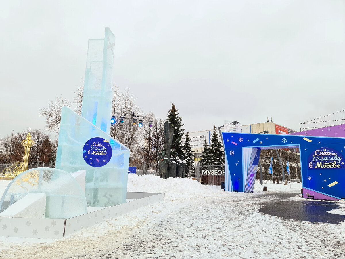 Снег и лёд, фото автора