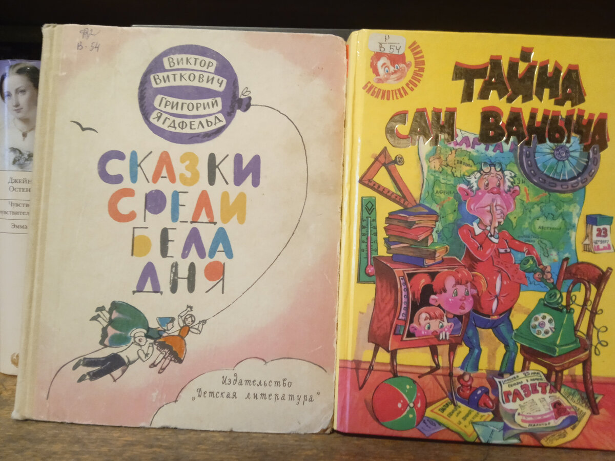 Родом из детства: новогоднее чтение для всей семьи | Московская беседка |  Дзен