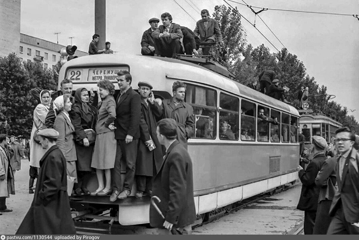 москва в 1963 году